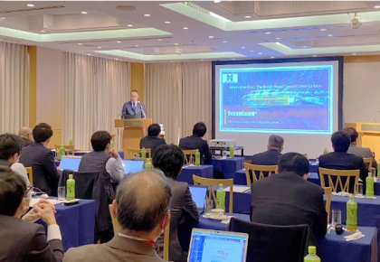 引领低碳未来！海德威日本公司宣讲会圆满结束