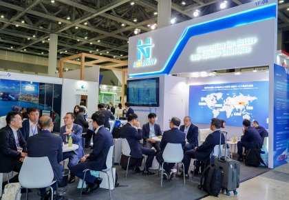 海德威低碳全链路方案亮相日本海事展 展现系统集成总包“硬实力”